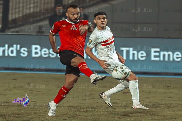 هدف أفشة التاريخي 