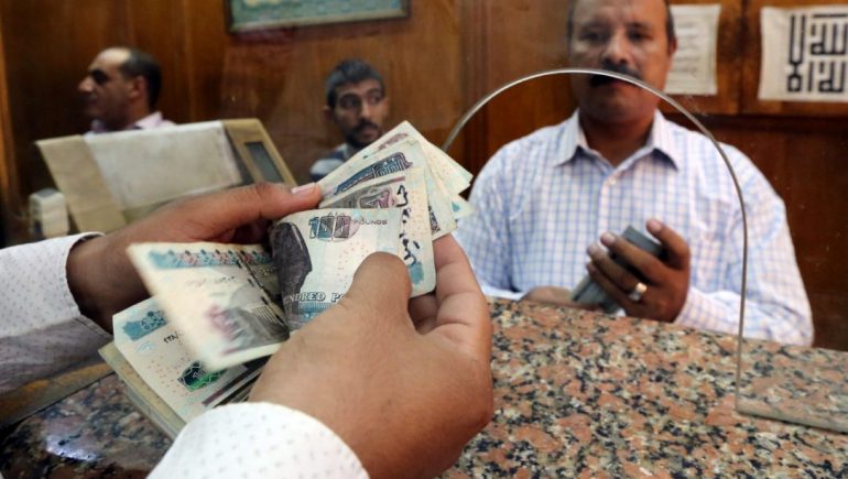 ضع أموالك في البنوك