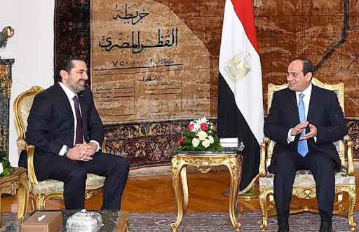 الرئيس السيسي وسعد الحريري