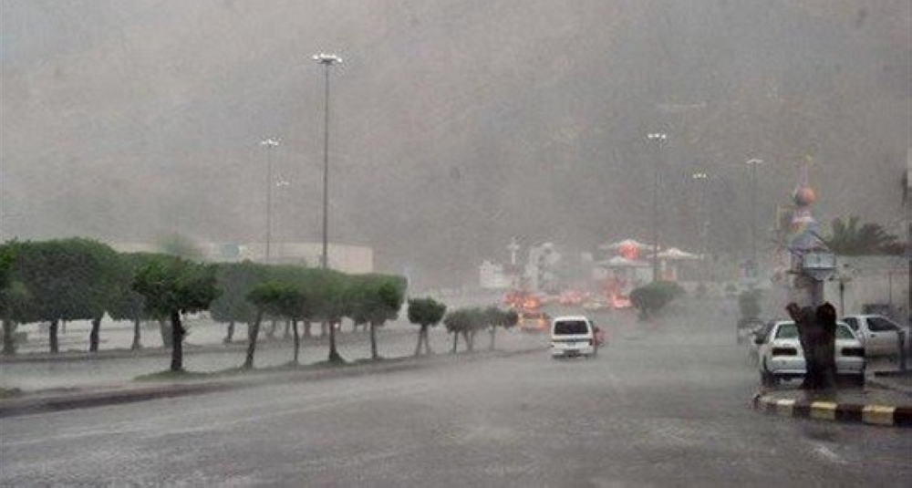 أمطار على السعودية