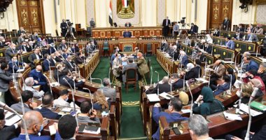 مجلس النواب