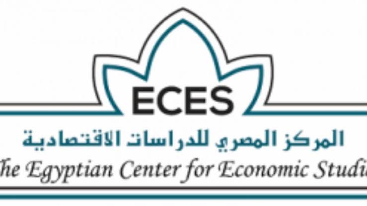 المركز المصرى للدراسات الاقتصادية المركز المصرى للدراسات الاقتصادية