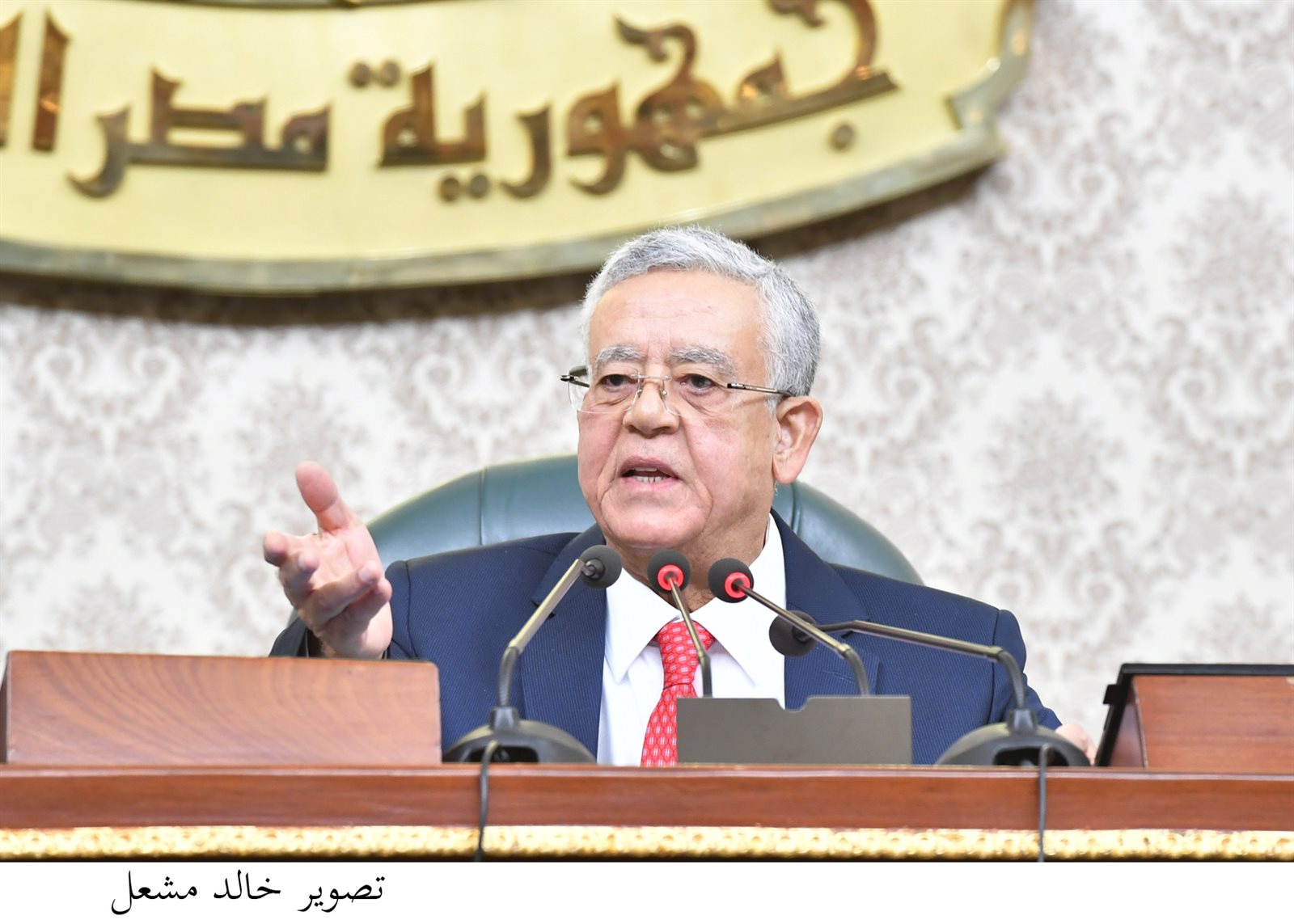 المستشار حنفي جبالي رئيس مجلس النواب