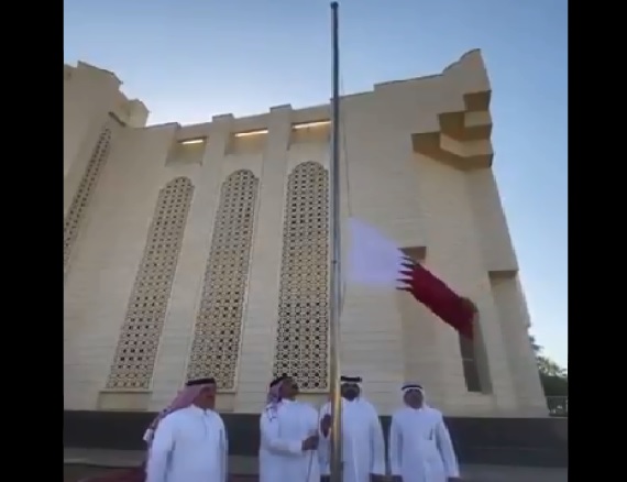 صورة لرفع العلم