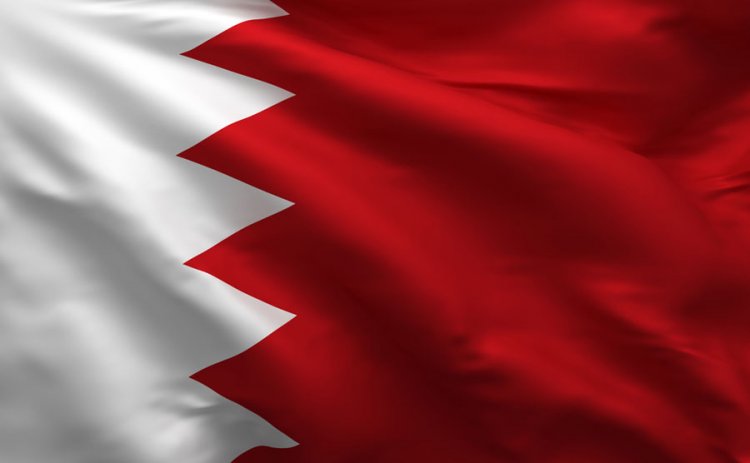 علم البحرين