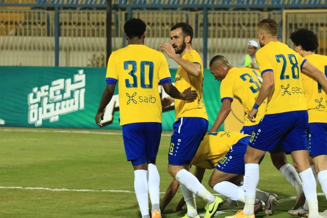 الإسماعيلي