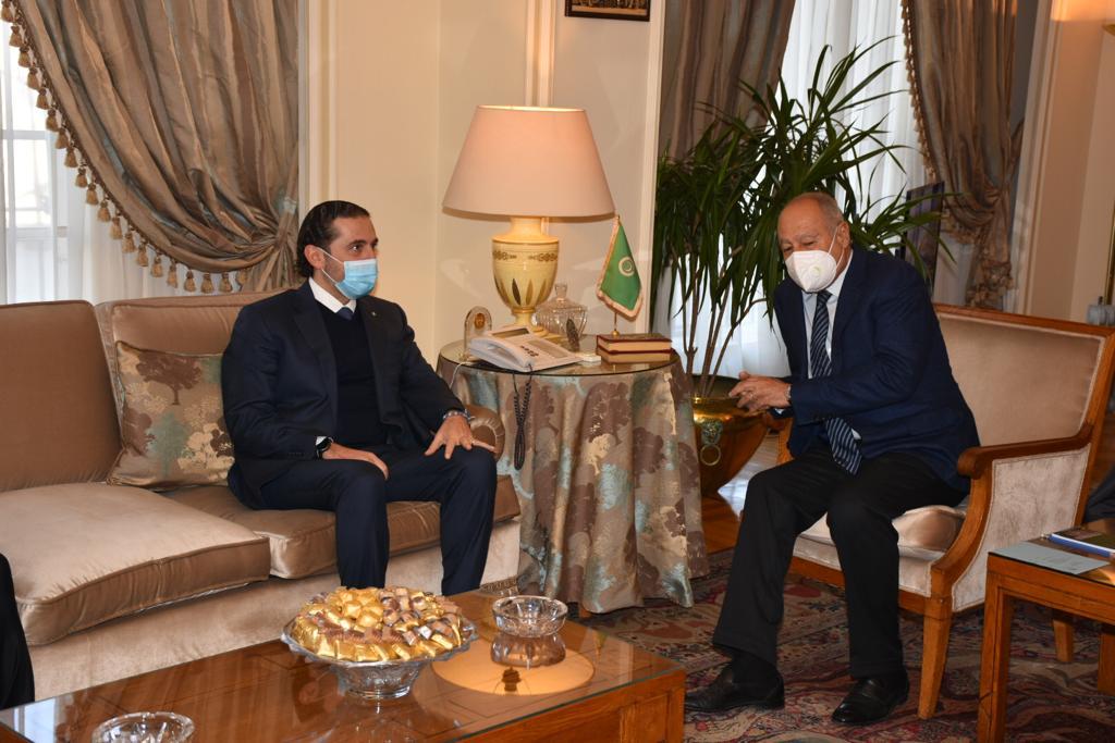 لقاء أبو الغيط وسعد الحريري