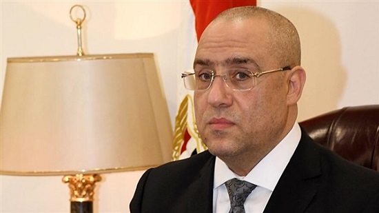 وزير الإسكان والمرافق