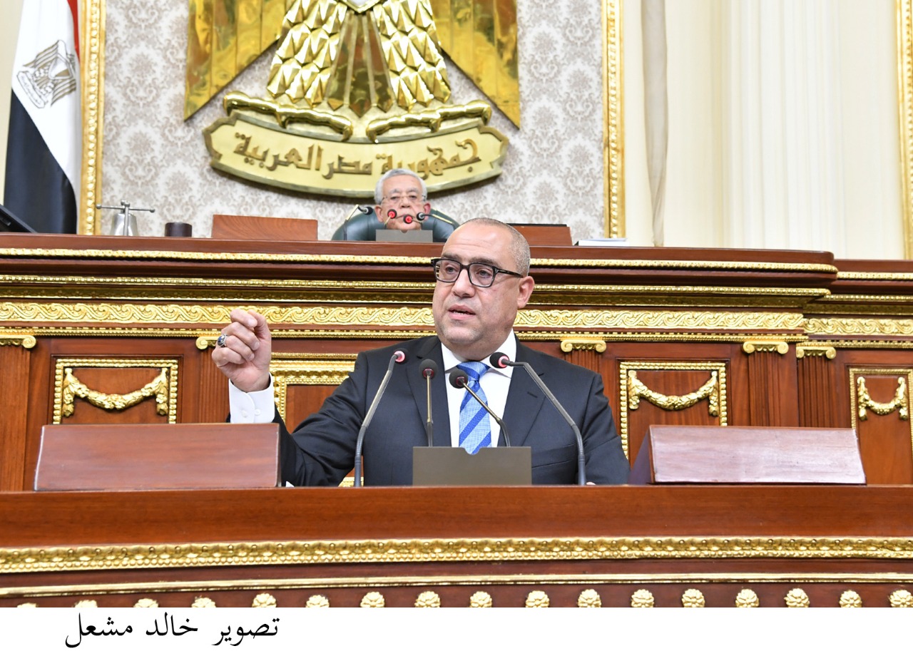 وزير الاسكان وزير الاسكان