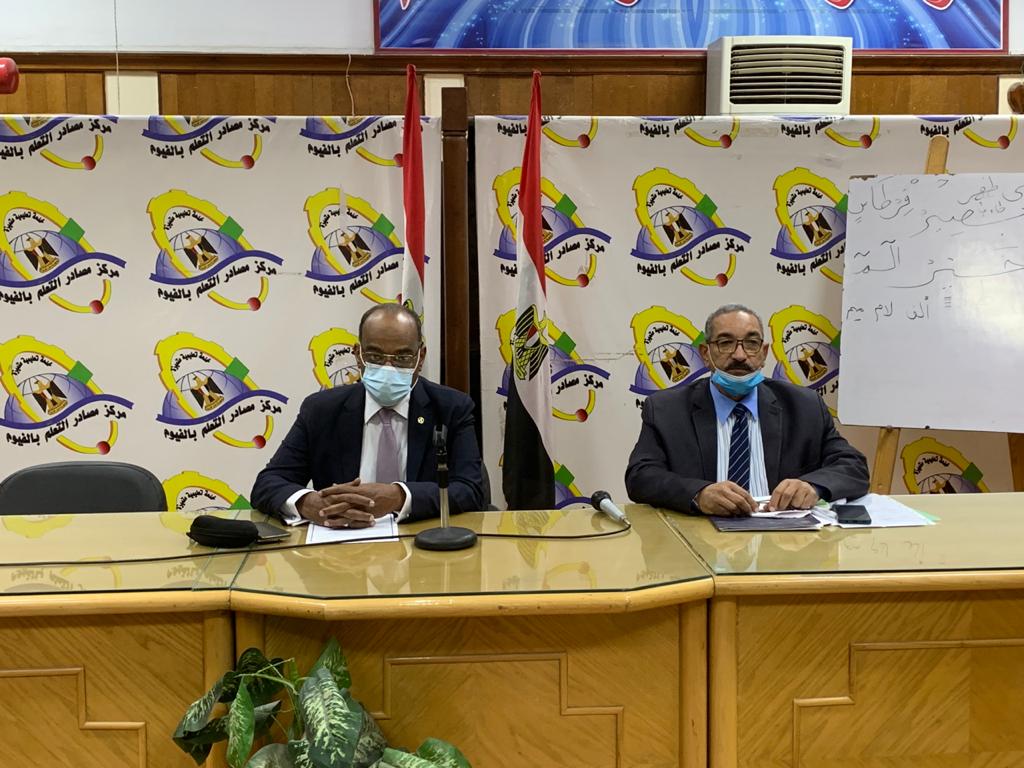 جانب من الاجتماع 
