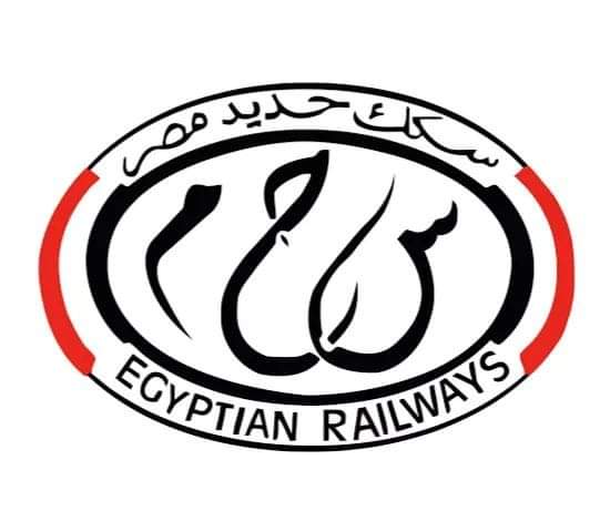 السكة الحديد