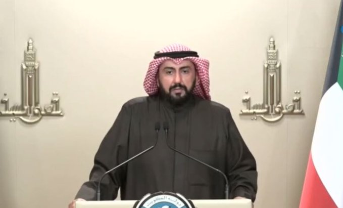 وزير الصحة الكويتي 