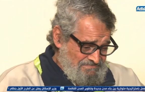 رجل الاتوبيس