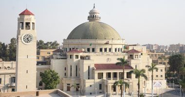 جامعة القاهرة 
