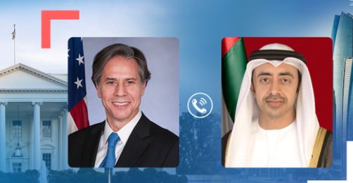 وزير الخارجية الامريكي يجري اتصالا هاتفيا بنظيره الإماراتي