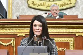 رانيا المشاط