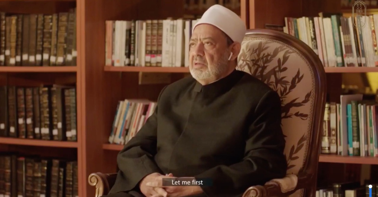 نص كلمة شيخ الأزهر خلال الاحتفال باليوم العالمي للأخوة  نص كلمة شيخ الأزهر خلال الاحتفال باليوم العالمي للأخوة