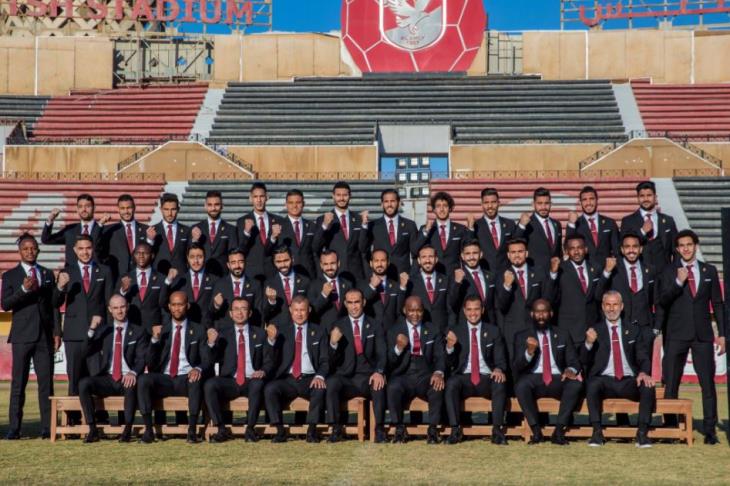 الاهلي