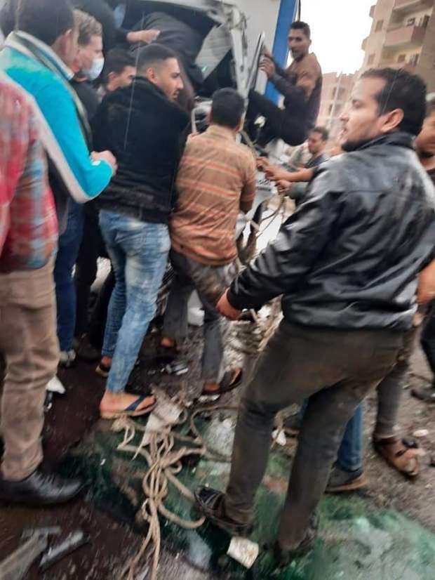 حادث تصادم