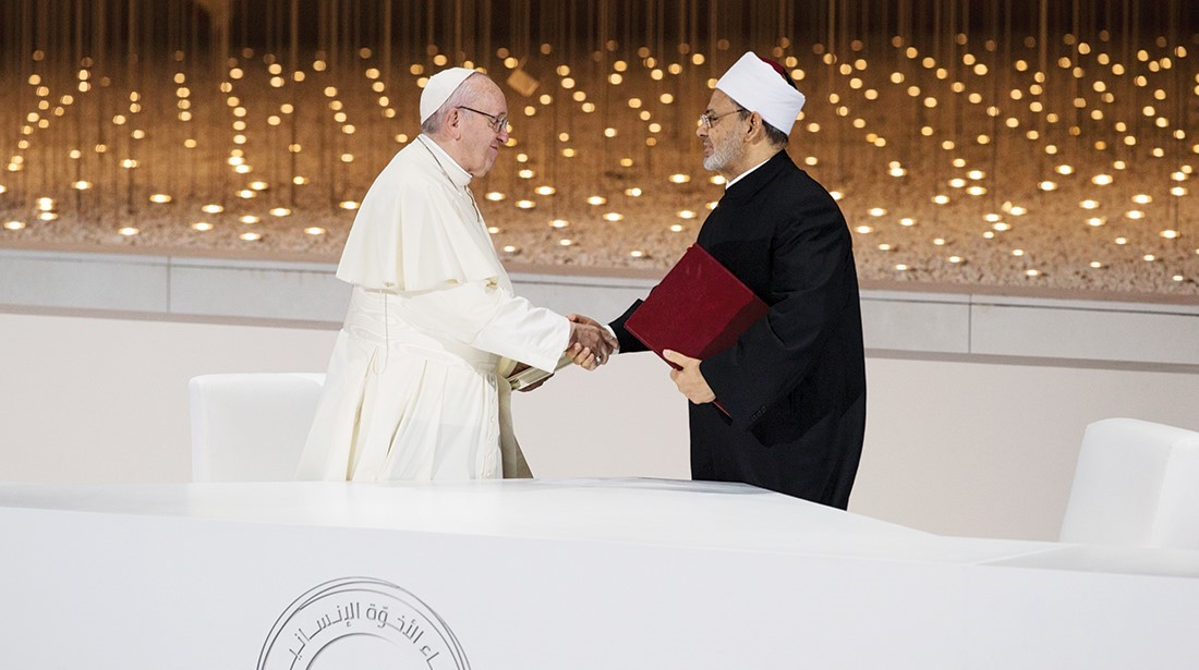هدية الأزهر والفاتيكان.. ماذا قدمت وثيقة الأخوة الإنسانية