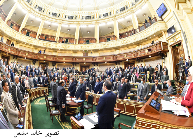 الجلسة العامة لمجلس النواب 