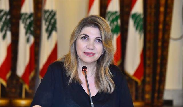 وزيرة العدل اللبنانية 