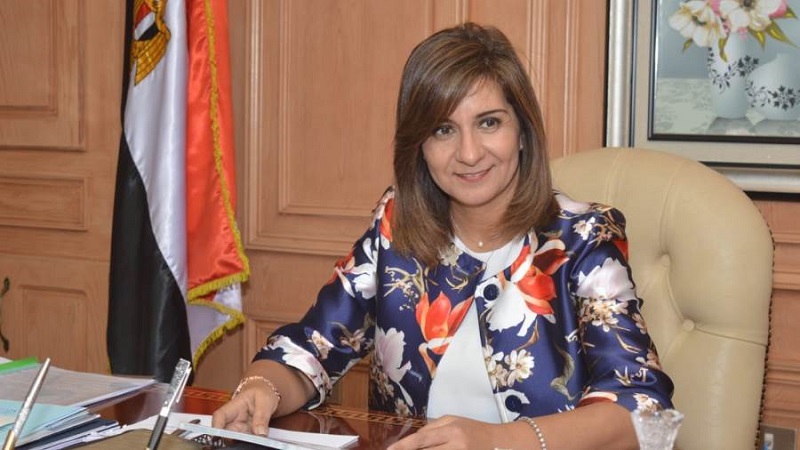 وزيرة الهجرة 