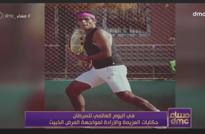 انور الكموني 
