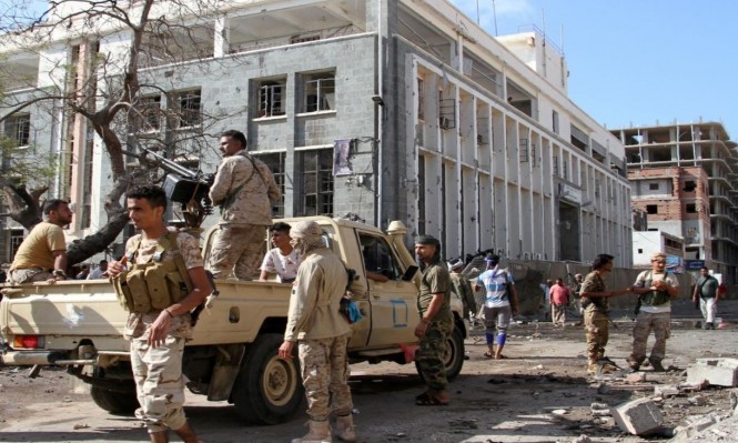 الأوضاع في اليمن 