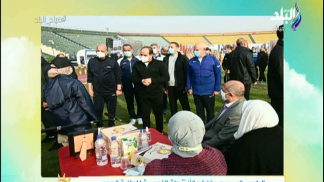 تفقد الرئيس عبدالفتاح السيسي للكلية الحربية