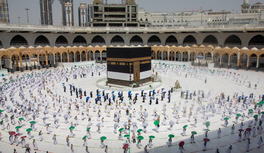  المسجد الحرام