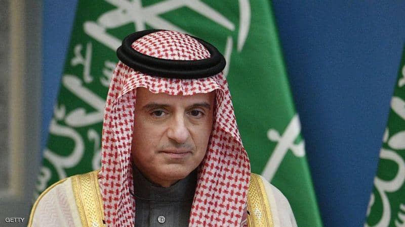 عادل الجُبير