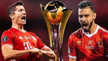 الأهلي ضد بايرن ميونخ