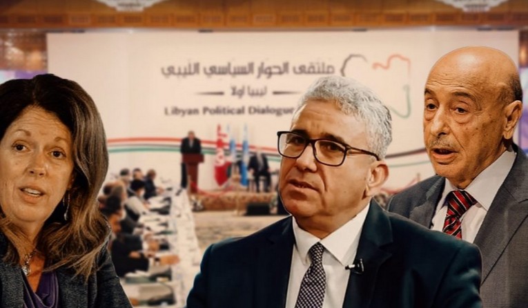 عقيلة صالح وفتحي باشاغا وستيفاني ويليامز (أرشيفية)