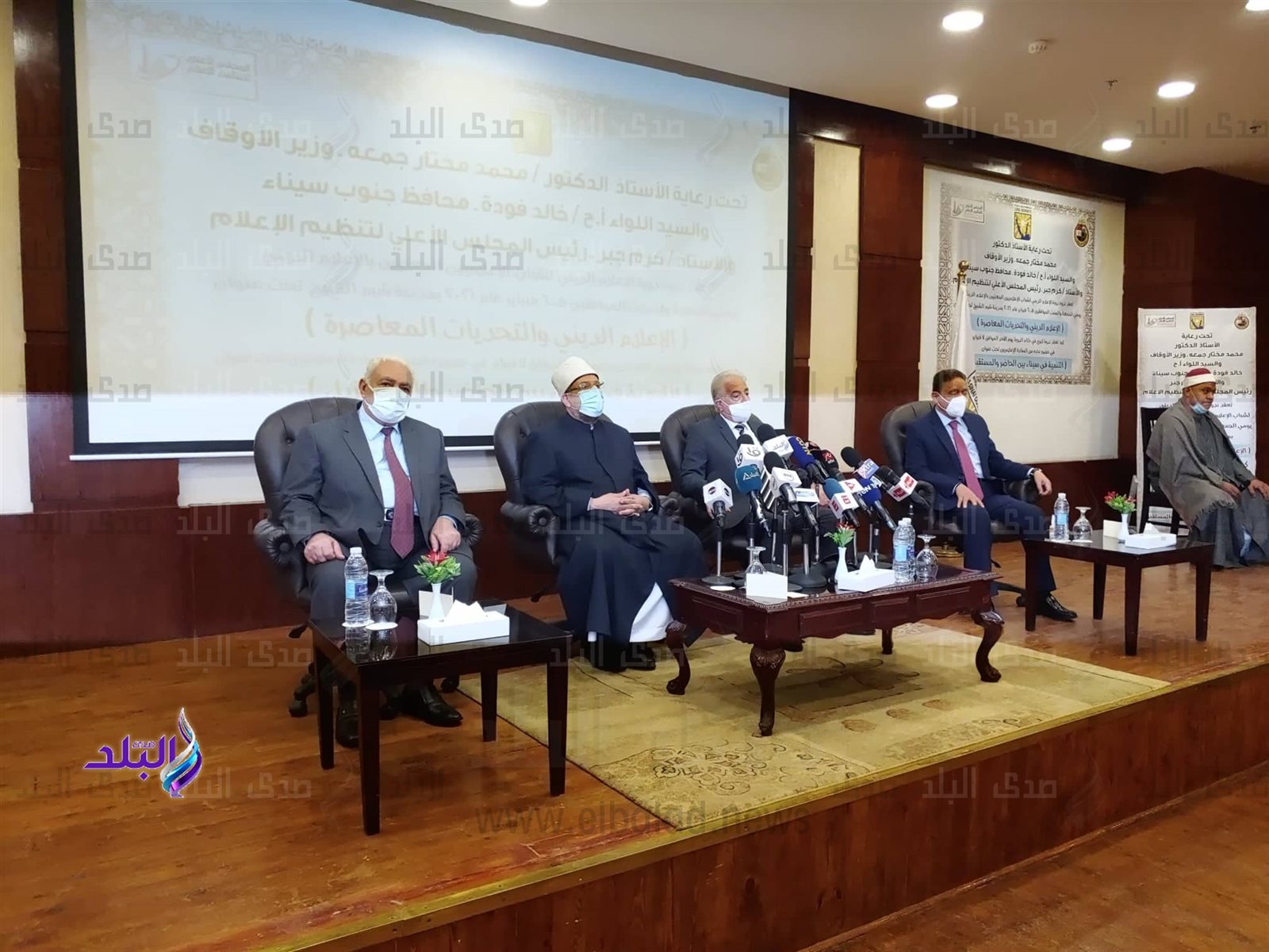 جمعة وفودة يطلقان دورة الإعلام الديني والقضايا المعاصرة