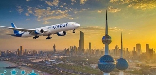 السفر الي الكويت 