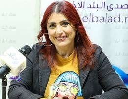 سونيا بوماد، روائية لبنانية نمساوية