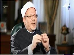 مفتي الديار المصرية