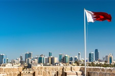البحرين 