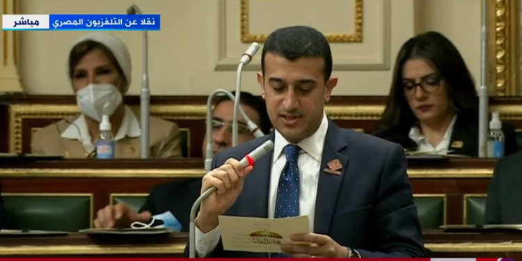 النائب طارق الخولي