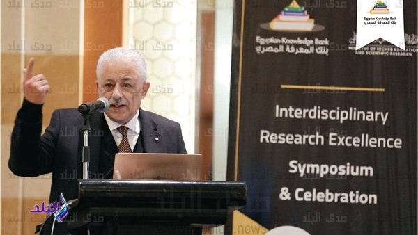 وزير التربية والتعلبم 