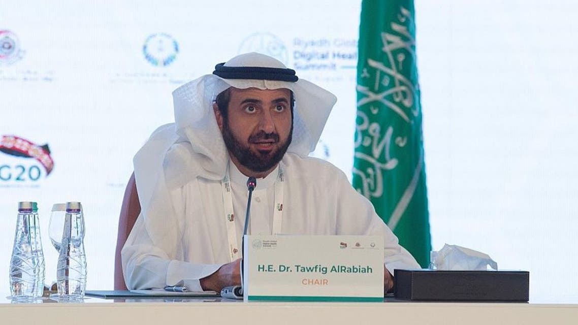 وزير الصحة السعودي توفيق الربيعة