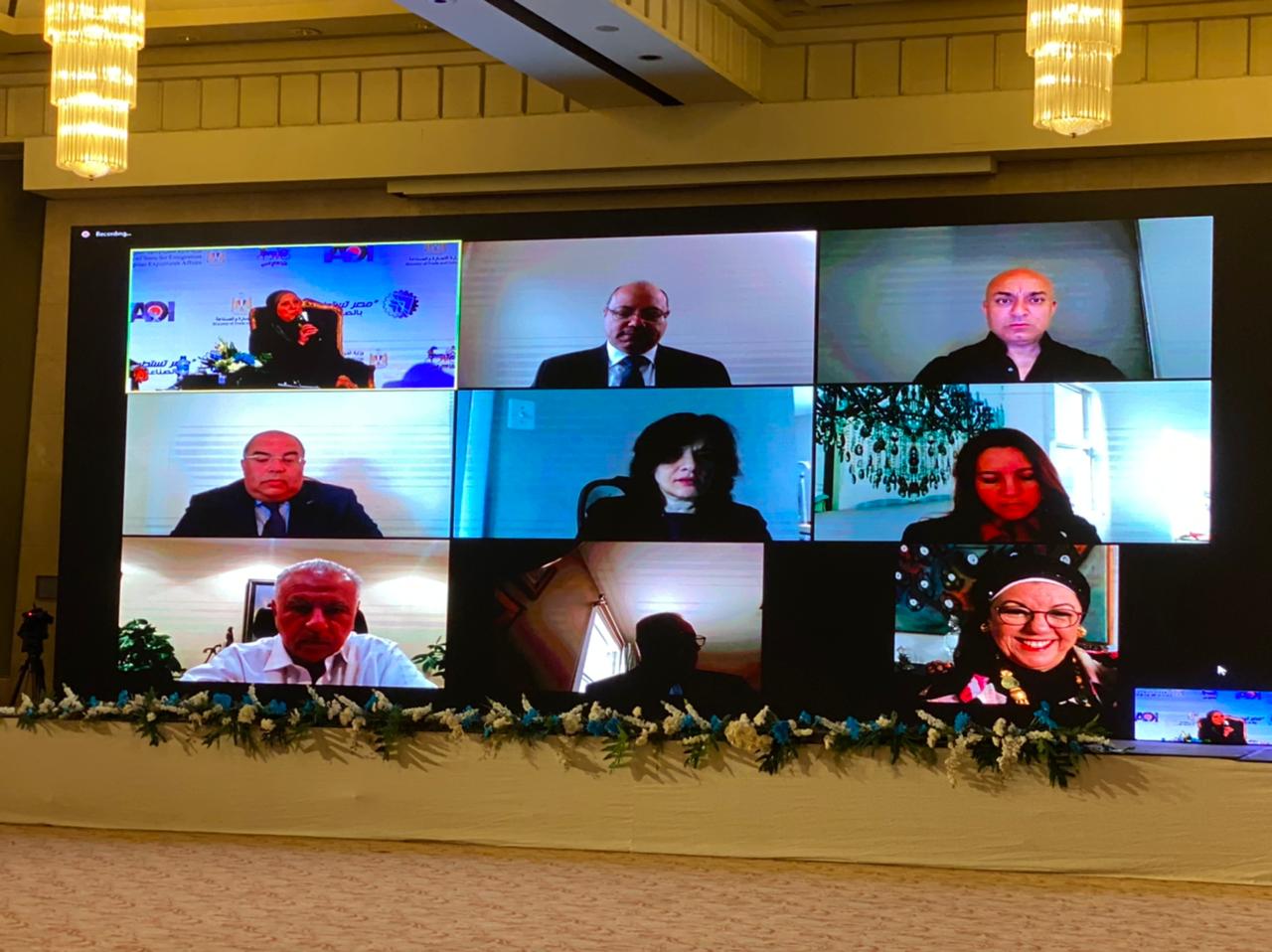 جانب من اللقاء 