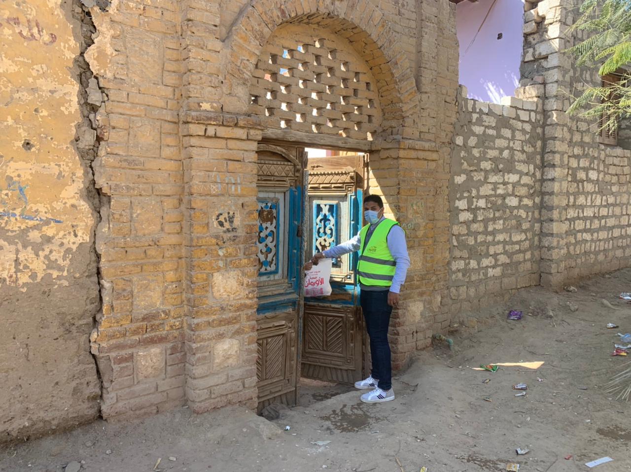 توزيع اللحوم