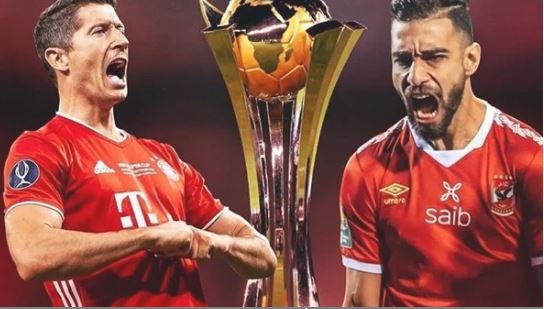 الاهلي وبايرن ميونخ 