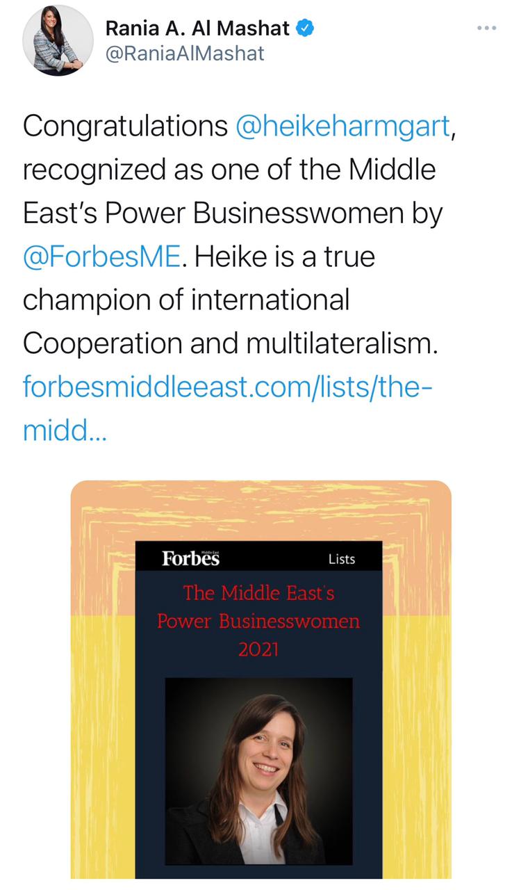 التعاون الدولي