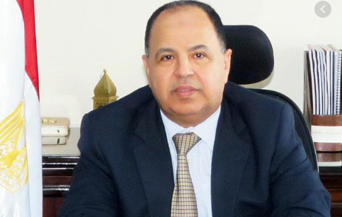 وزير المالية 