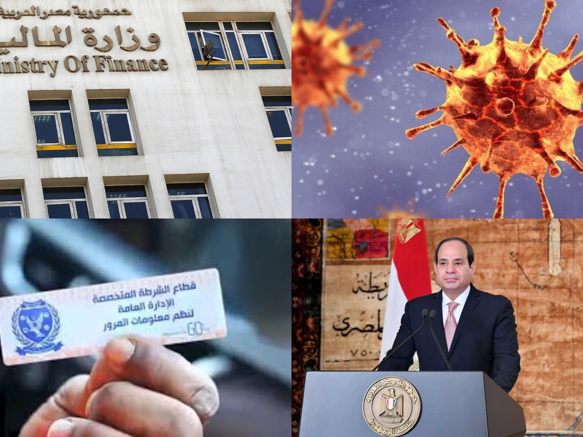اخبار التوك شو