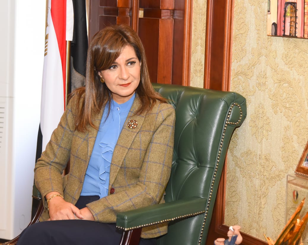 وزيرة الهجرة 
