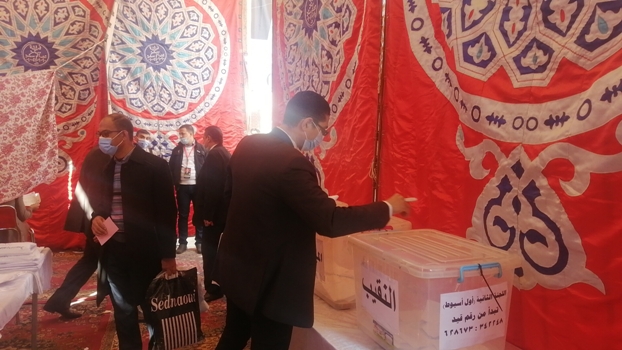 انتخابات المحاميين 
